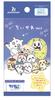 Weiss Schwarzblau Booster Pack Chiikawa BOX Vol.2
