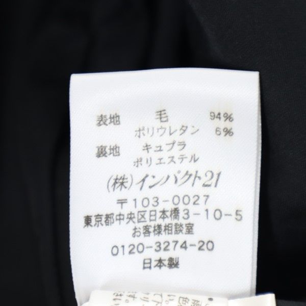 Ralph Lauren Приталенный пиджак из смесовой шерсти 7 черный Женский Б/у