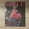 G-dragon Журнал Vogue 2022 июль A