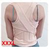 Adjustable Back Brace Posture Corrector Shoulder Support Belt Upper Lower Back Straightener Hunchback Correction Spinal Support