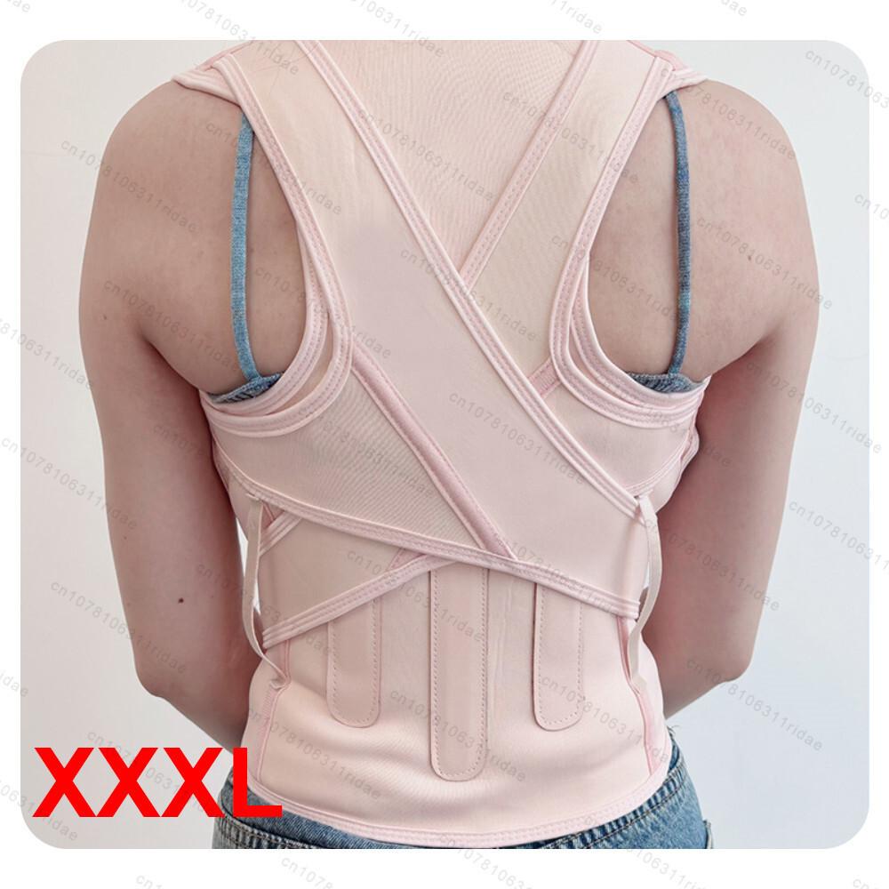 Adjustable Back Brace Posture Corrector Shoulder Support Belt Upper Lower Back Straightener Hunchback Correction Spinal Support