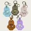 Pet Memorial Keychain Pendant Dog Cat Claw Design Faux Leather Pet Hair Memorial Keychain Pet Accessory