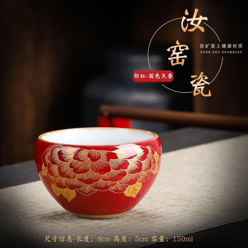 Ru Kiln Crackle Ceramic Vintage Master Single Cup Jilu Kung Fu Large Personal Tea Bowl Factory Direct Sale