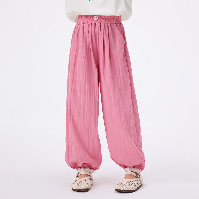 Girls' Elastic Waist Lace Cuffed Wide-Leg Pants with Apple Buttons