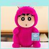 Crayon Anime Shinchan Crocodile Bee Bear Lobster Dress Up Plush Toy Doll Gift