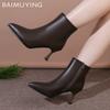 Pointed Toe Women Ankle Boots Designer Sexy Leather High Heels Shoes 2024 Trend Winter Pumps Chelsea Boots Goth Botas De Mujer
