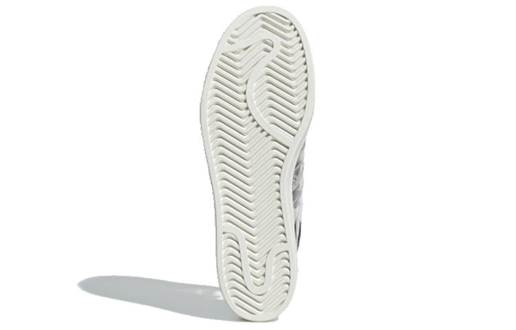 adidas Originals Superstar Bold 'Белый' Женские FV3361
