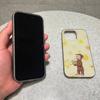 Lovely Cartoon C-Curious Georges Corrugated Stripe Phone Case For iPhone 17 16 15 14 13 12 11 Pro Max Plus Pro Shockproof Cover