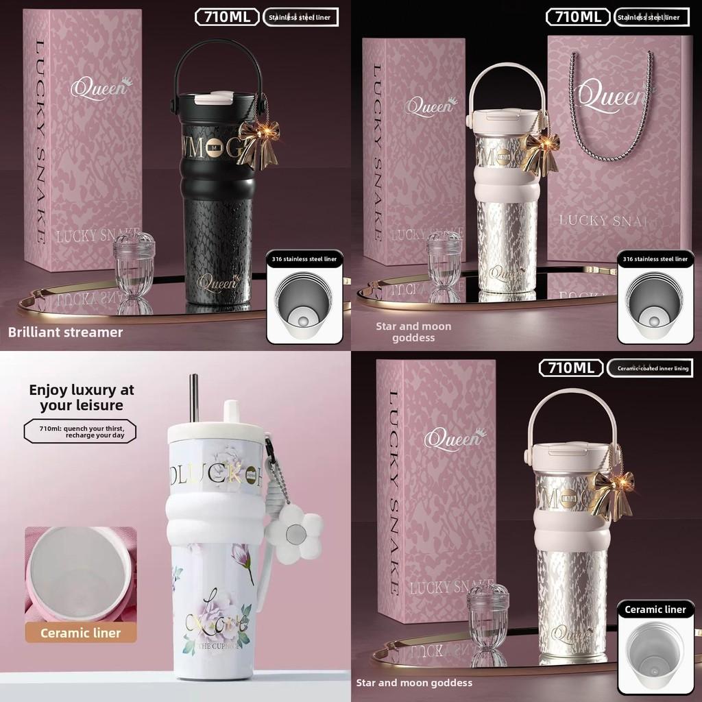 Керамическая двойная кофейная чашка с ручками и соломинкой для офиса и дома