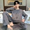 Men's Cotton Pajamas, Sleeping Top, Long Sleeve Soft Loose Pajamas, Casual Home Wear, Autumn Men's Pajamas