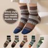 5 пар мужских носков в осенне-зимнем стиле, прочных и анти-катышковых, в стиле ретро, этнических, ветров