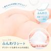 LEC Pure Water Baby Care Пушистые детские салфетки 80 листов x 8 шт. Коллаген Экстракт листьев персика Двойные увлажняющие ингредиенты Слабокислотный Произведено в