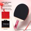 Настольная ракетка DHS Hurricane 4-звездочная, хват перо