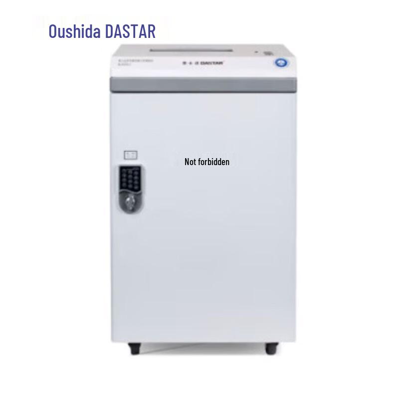 OASTAR Professional High-Security Shredders CN plug (adapter included)