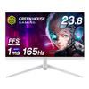 Green House Gaming Monitor Inch 165Hz 1ms HDMIx2 DisplayPortx1 3 Year Warranty Height Adjustment Pivot Function White 23.8 GH-ELCG238B-WH