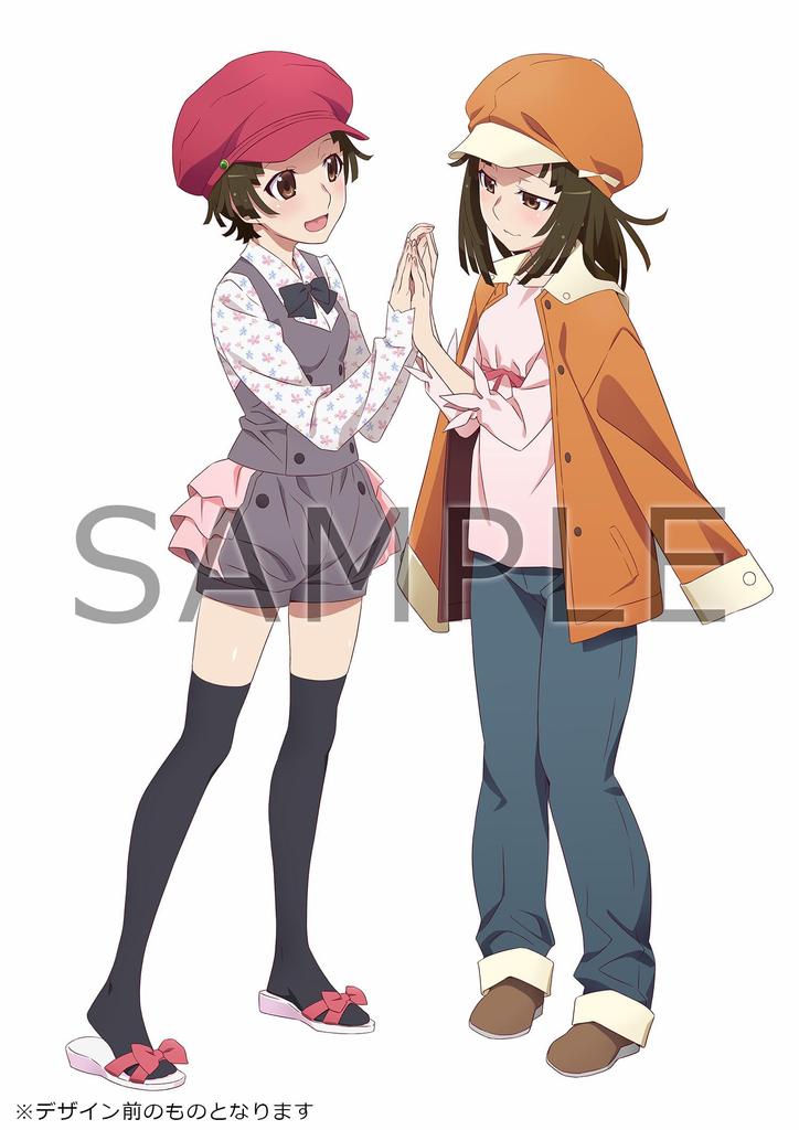 Volume 2 Shinobu Mustard A5 Character Fine Graph Acrylic Keychain Redemption Serial Code "Shinobi Monogatari" / (Medium) (Original Bonus &