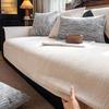 Chenille Sofa Covers for Living Room Non-slip Solid Color Sofa Cushion Modern Simple Home Couch Cover Four Seasons Universal