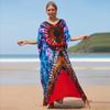 Women's Oversized Printed Cotton Beach Robe and Bikini Cover-Up with Sunscreen Protection