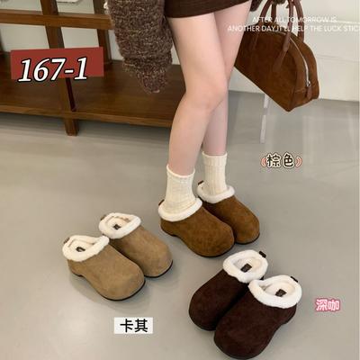 Женская обувь – Женские домашние тапочки