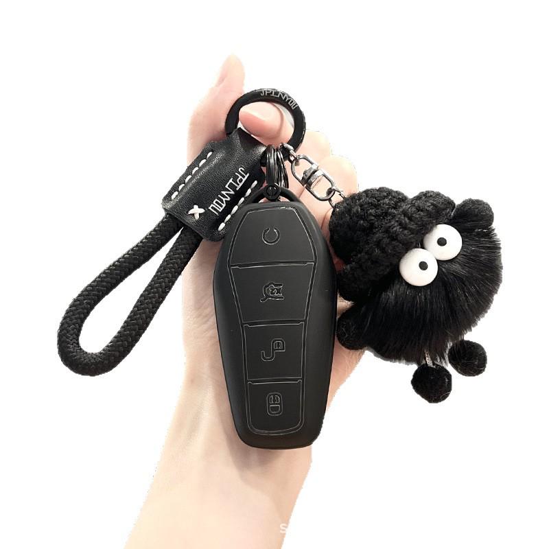 BYD Han Key Case for Dolphin, Qin Song Plus dmi, Yuan Pro Tang dmi/EV, Destroyer - Unisex Shell