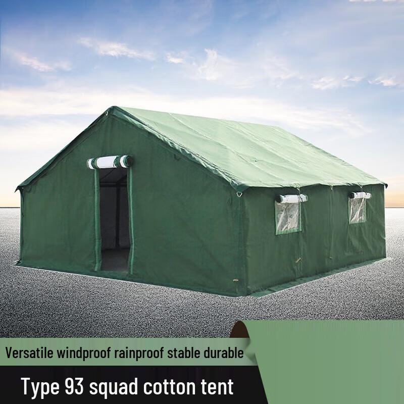 Military Grade Field Tent