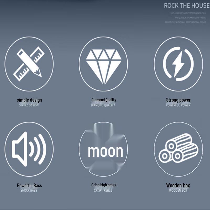 Huidu FK-88 Professional HIFI Speaker