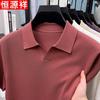 Мужская рубашка-поло Hengyuanxiang с коротким рукавом в стиле business casual