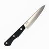 Kitchen Knife Suncraft SENZO ENTREE Petty 120 Mm [EN-01]