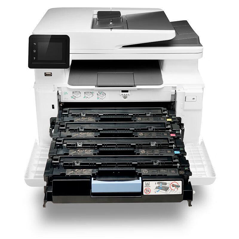 HP M281fdw Color Laser Multifunction Printer