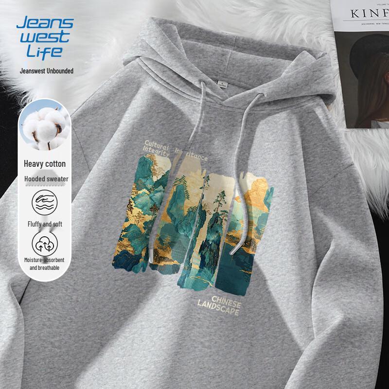 JEANSWEST LIFE Мужская толстовка с капюшоном свободного кроя