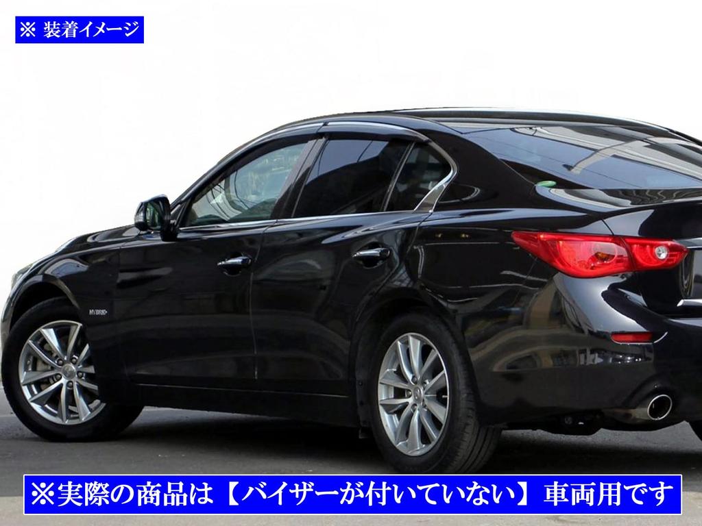 BRIGHTZ Finish Stainless Steel Black Plated Pillar Panels for Skyline V37 No Visors Required Ultra-Mirror (6-Piece Set) (RV37, HV37, HNV37, YV37,