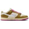 Nike Dunk Low Se Just Do It Бронзово-розовый женский FD8683-700