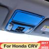 Для Honda CR-V CRV 2017 2018 2022 автомобильная передняя лампа для чтения из нержавеющей стали, рамка, накладка на крышу, аксессуары, аксессуары