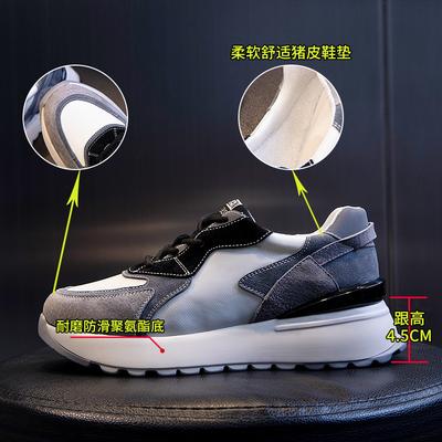 Женская обувь – Кроссовки