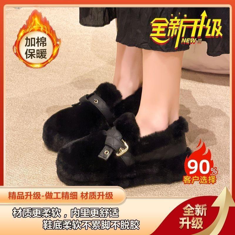 Универсальная хлопковая обувь, новые модели осени и зимы 2025 года, иностранный стиль, милый и прохладный, нишевое чувство, демонстрирующее темперамент, модная обувь Doudou sh