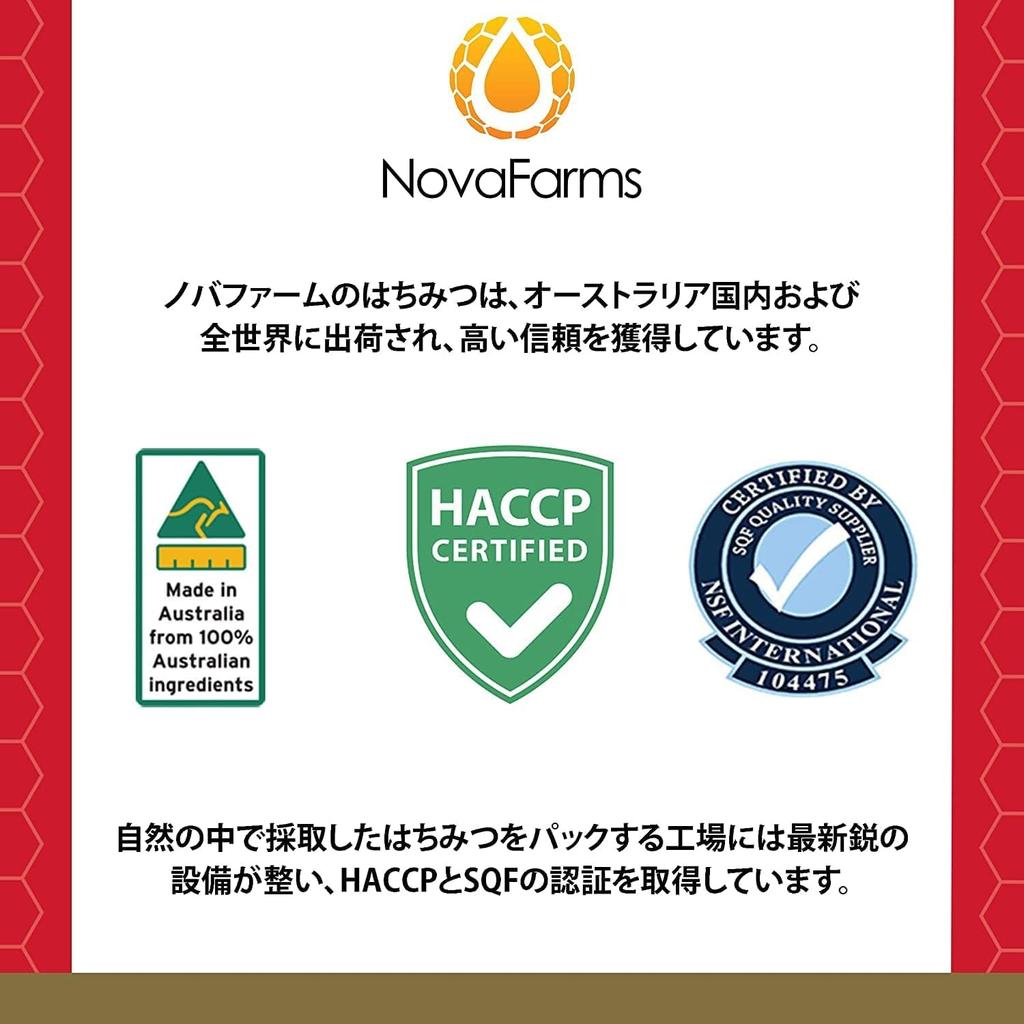 Мед манука Nova Farms 500 г MGO для настоящего меда Натуральный мед Сделано в Австралии 830+ NPA20+ (эквивалент UMF20+) Без добавок