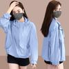 Spring Summer Casual Hooded Sunscreen Jacket Thin Short Jacket for Petite Women