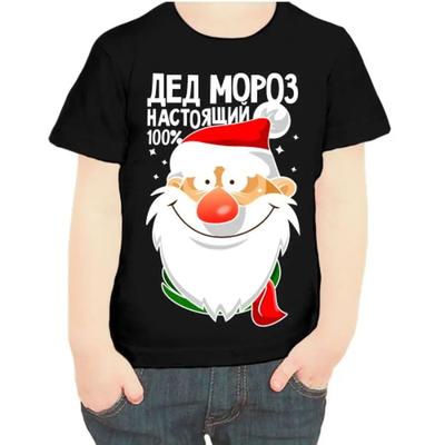 Детские футболки с принтом Санта Клауса, с круглым вырезом, новогодние, для мальчиков, удобный и модный топ, с коротким рукавом
