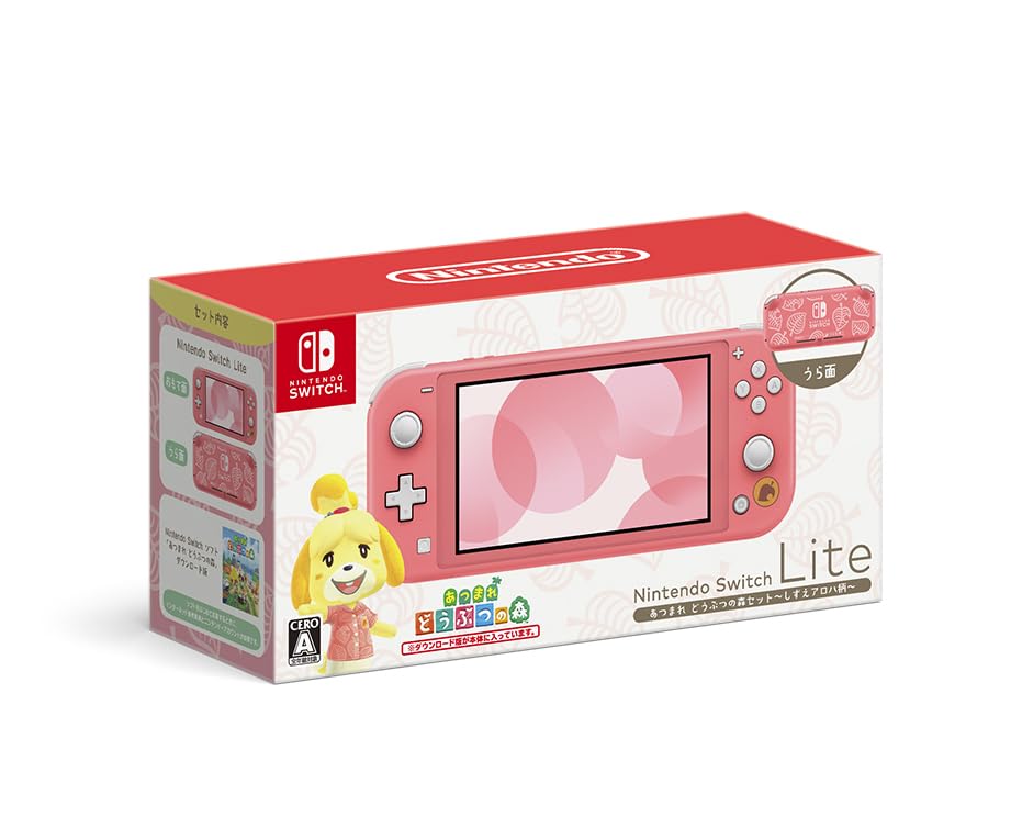 Nintendo Switch Lite Пересечение животных: Новые горизонты