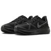 Новые Nike Air Zoom Structure 25 'Black Iron Grey' DJ7883-006
