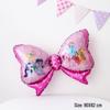 Фольгированные шары My Little Pony для украшения детского дня рождения
