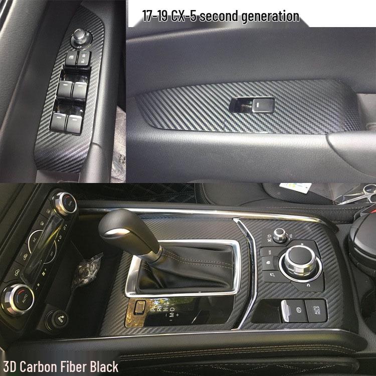 Carbon Fiber Gear Console Sticker for 2017-2021 Mazda CX-5 Interior Modification
