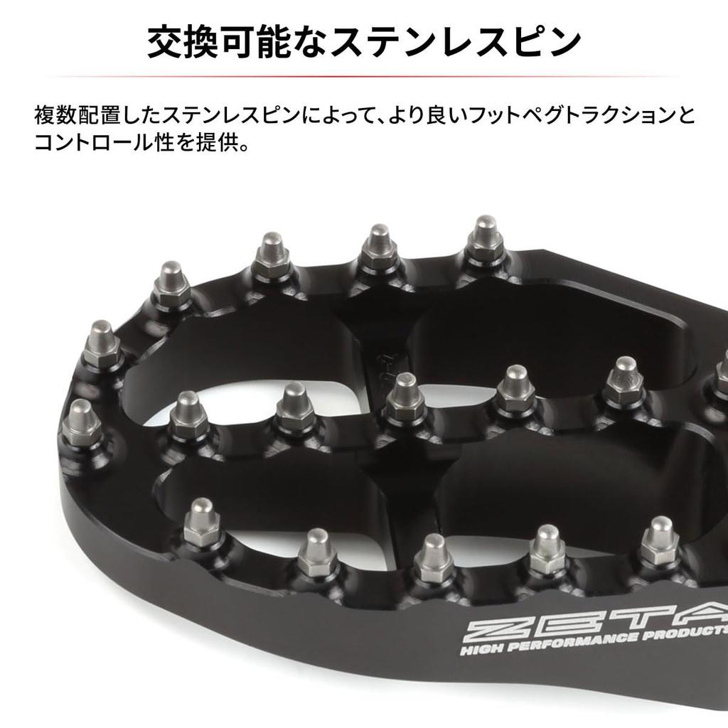 ZETA RACING Aluminum Aluminum for Honda GROM MONKEY125 GB350 and DAX125 Part Footpegs, Black, High-Strength Alloy, (2013-2024), (JB02/JB03)