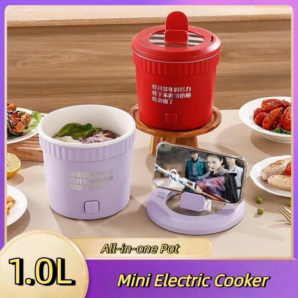 Noodles Bowl Electric Hot Pot Steamer All-in-one Pot Mini Cooking Pot Mini Electric Cooker Kitchen