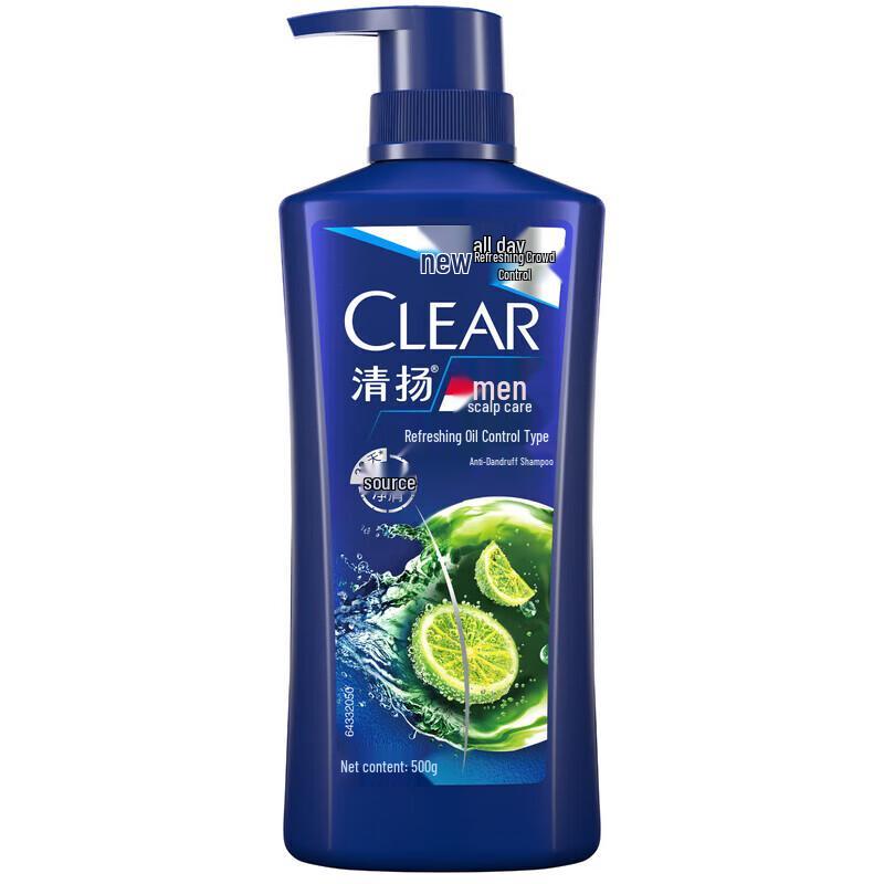 Набор для ежедневного очищения Clear Men Fresh & Cool