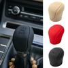 Car Silicone Gear Shift Knob Cover Gear Shift Non-Slip Grip Handle Protective Covers Manual 5 6-speed Car Interior Accessories