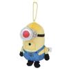 K Company Minions Ball Chain Mascot (Mega Minion) Mel MNO-4MM-ME