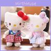 Plush Animal Skirt Doll Pendant For Keyring And Bag Ornaments