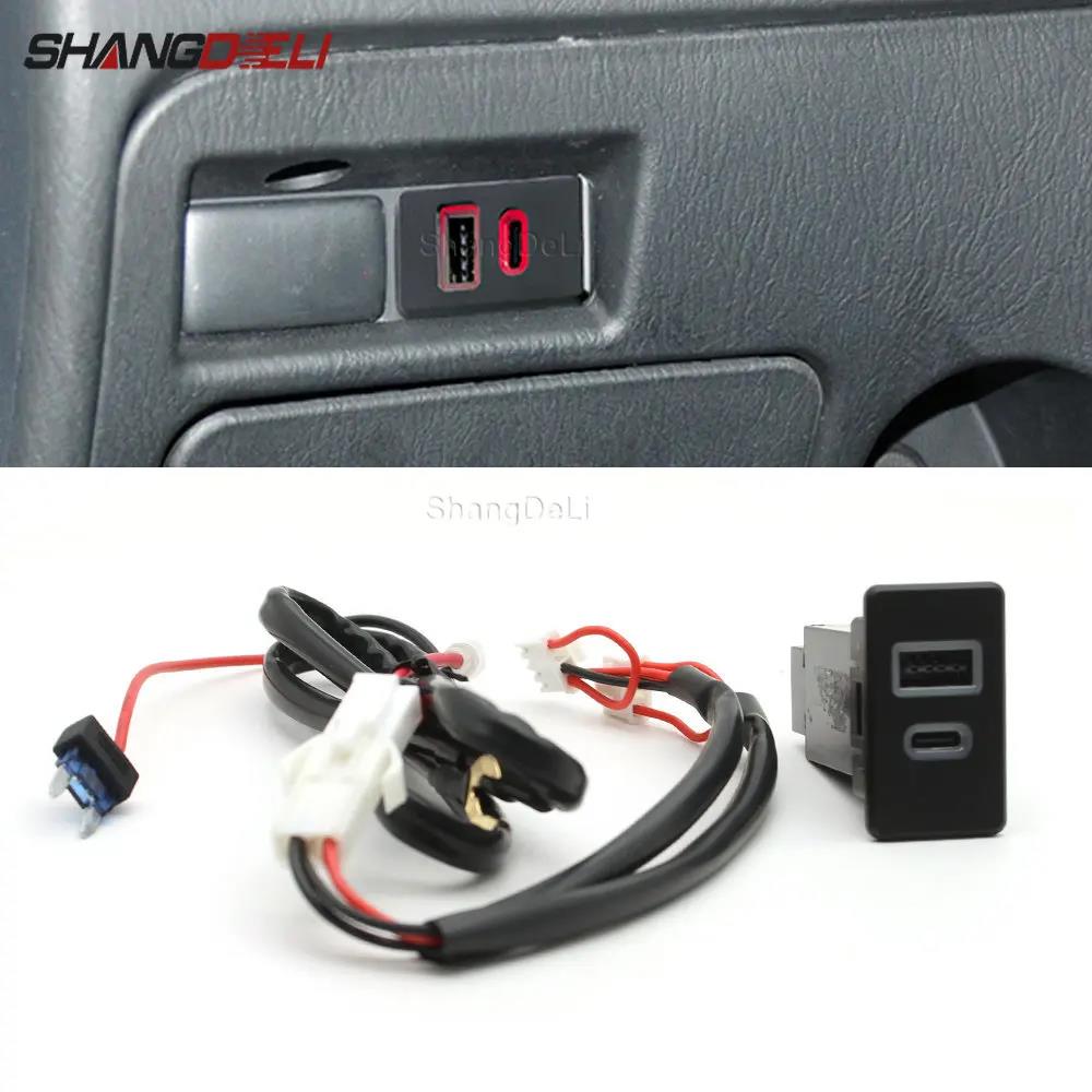 Usb fast charging port for nissan Paladin interior upgrades accessories usb U disk socket car charger usb adapter