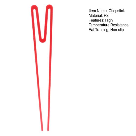 Палочки для еды для малышей, пищевые, устойчивые к высоким температурам, интегрированные обучающие однотонные обучающие палочки для еды в форме М